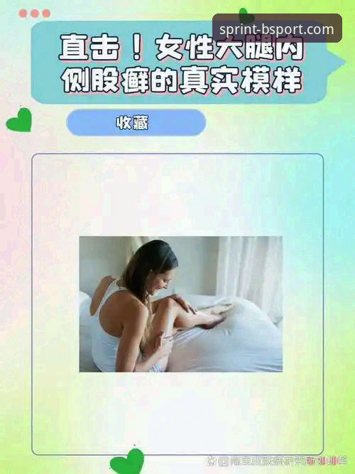 BSports安全吗？新手入门详解与真实体验分享
